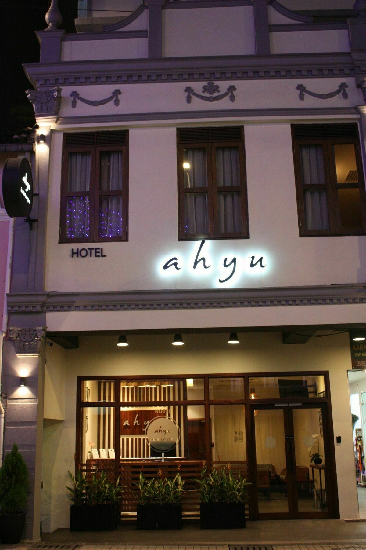 Ahyu Hotel Kuala Lumpur Exteriér fotografie